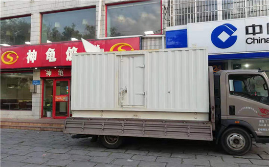 海勃湾发电车出租