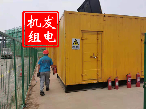 海勃湾出租发电机常规保养内容