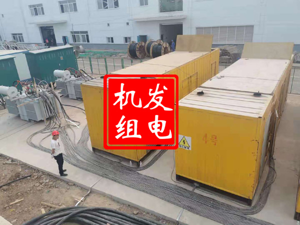 海勃湾发电机租赁必备常识