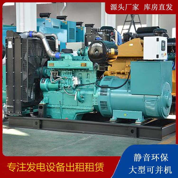 海勃湾出租发电车