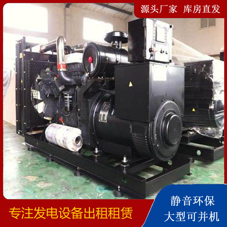 海勃湾出租发电机 为您讲解发电机的工作原理