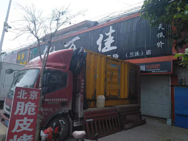 海勃湾出租发电机-汽油发电机油耗怎么计算