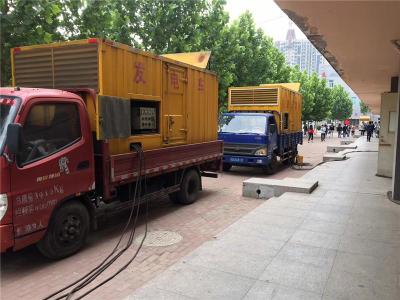 海勃湾是否需要给柴油发电机安装保护装置