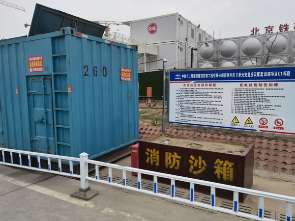 海勃湾发电机租赁-电缆长度过长会对 100KW 发电机造成哪些影响？